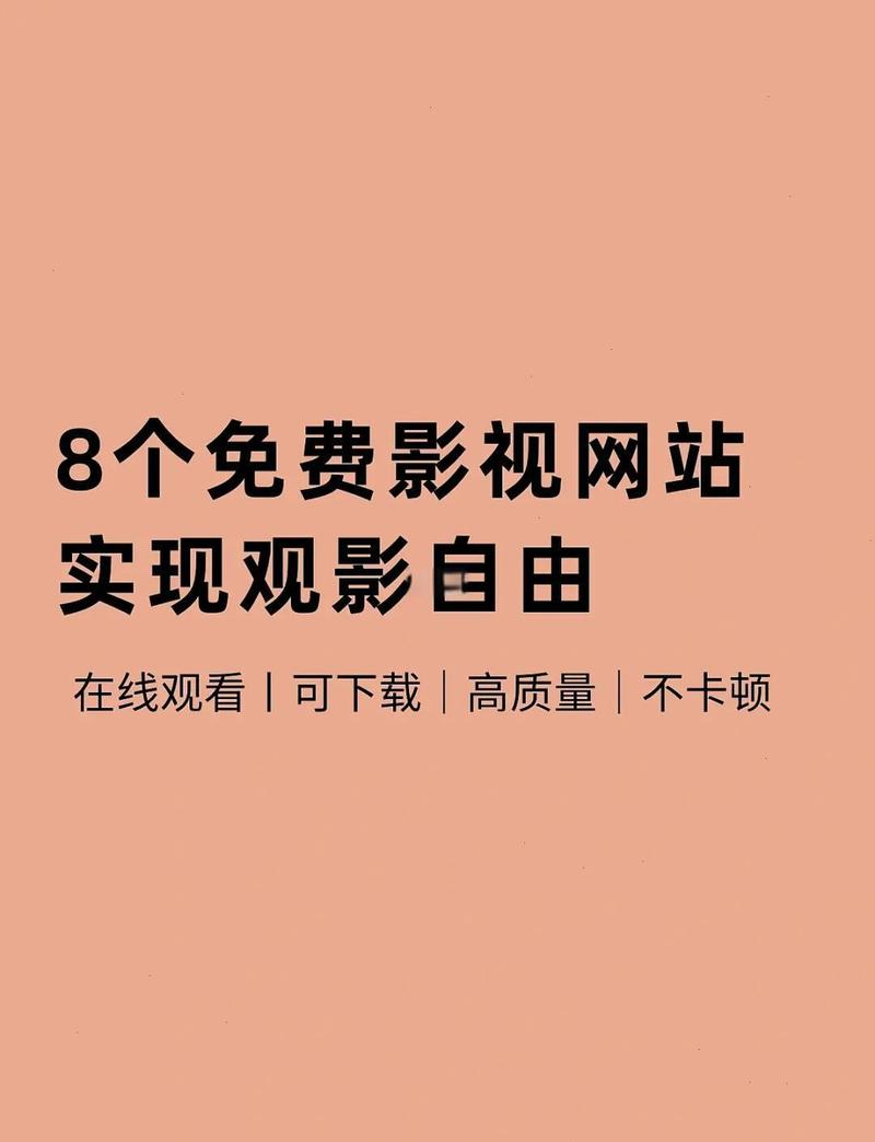 高潮 巨乳的相关介绍