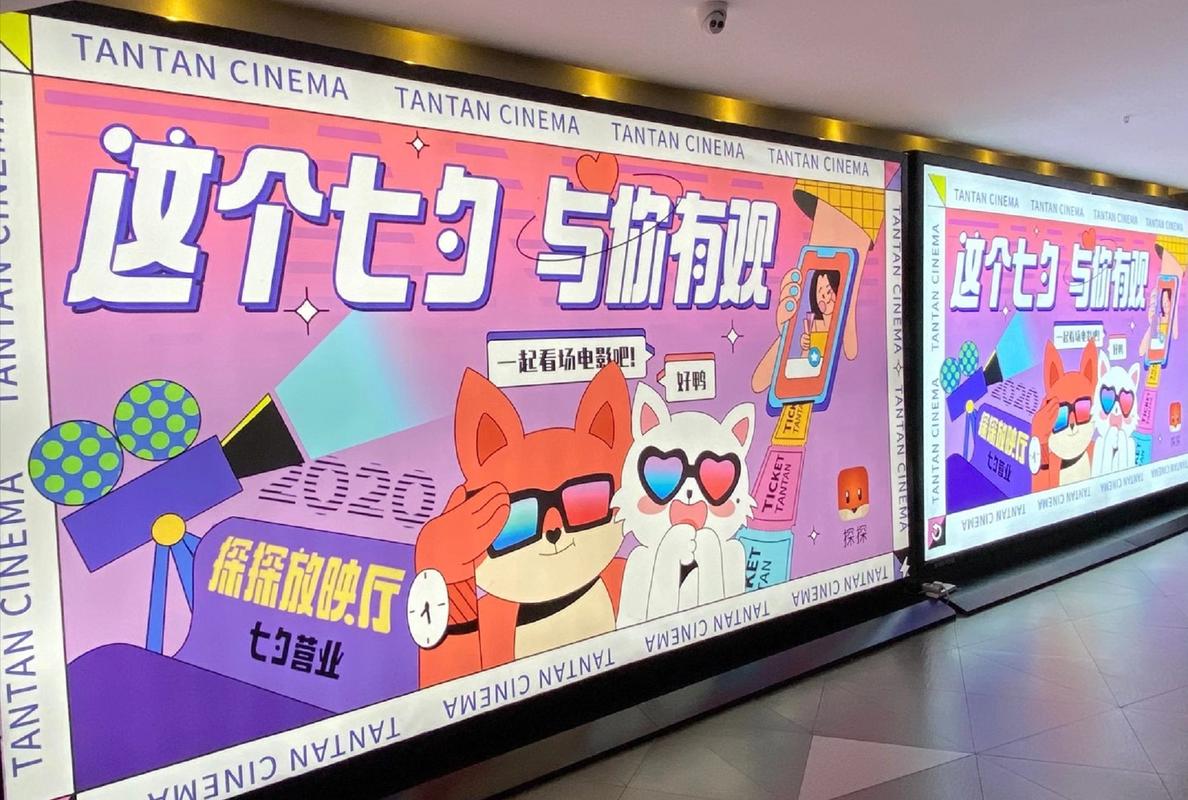 美女狂插的相关介绍