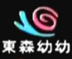 va在线观看一区二区的相关介绍