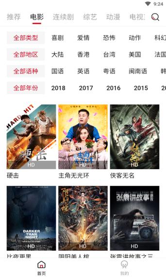 亚洲av日韩综合一区尤物的相关介绍