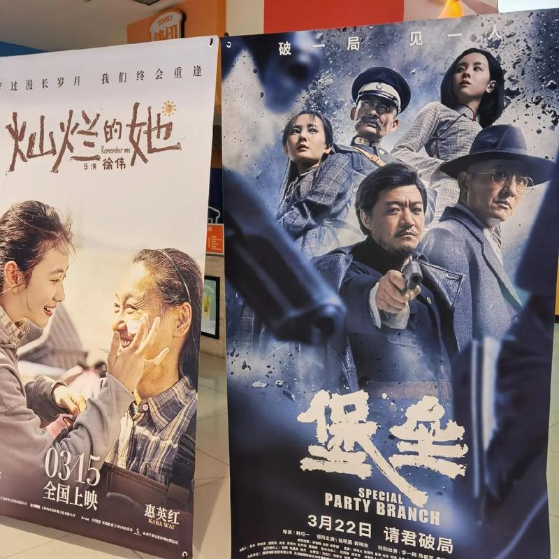 悠悠av网的相关介绍
