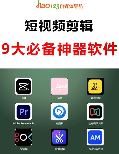 四虎影院的相关介绍