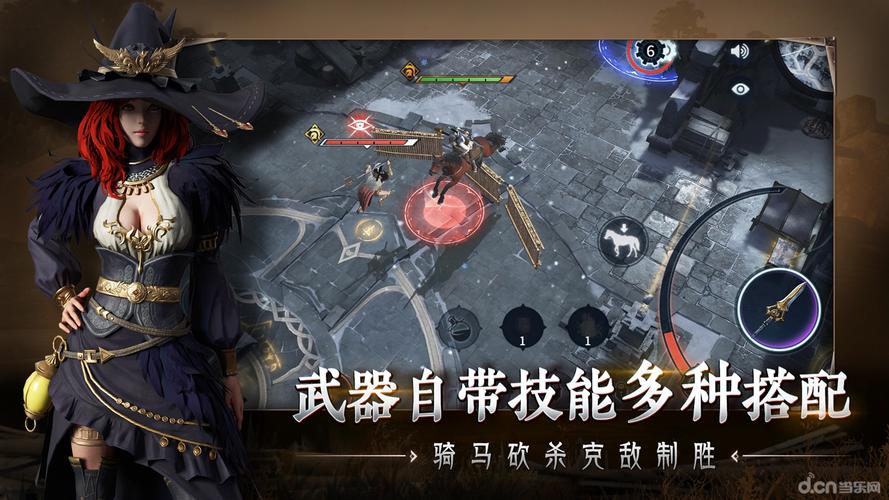 7788影院的相关介绍