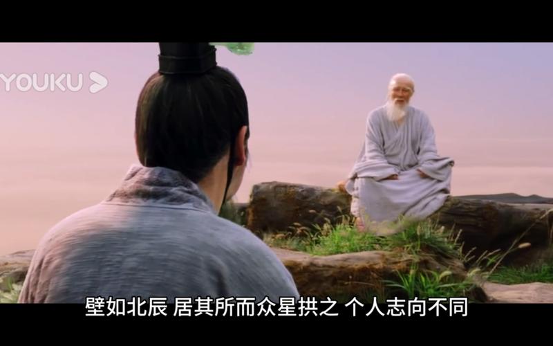 美女同桌让我操的相关介绍