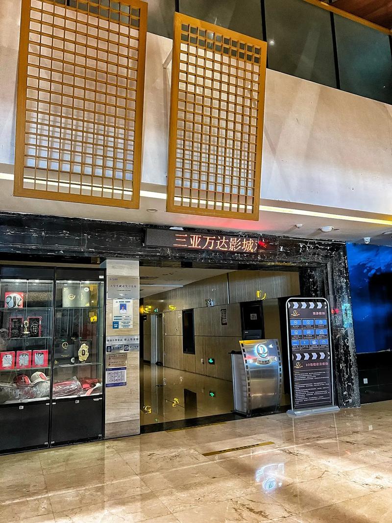 草莓app下载网址进入18免费安卓的相关介绍