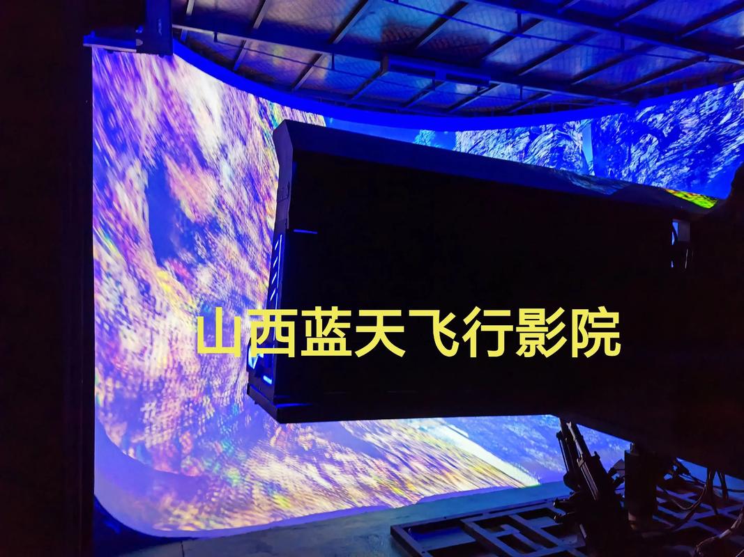 夜夜影院播放器的相关介绍