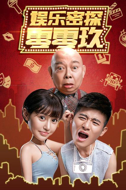 aaaaaaaaaaaa毛片的相关介绍