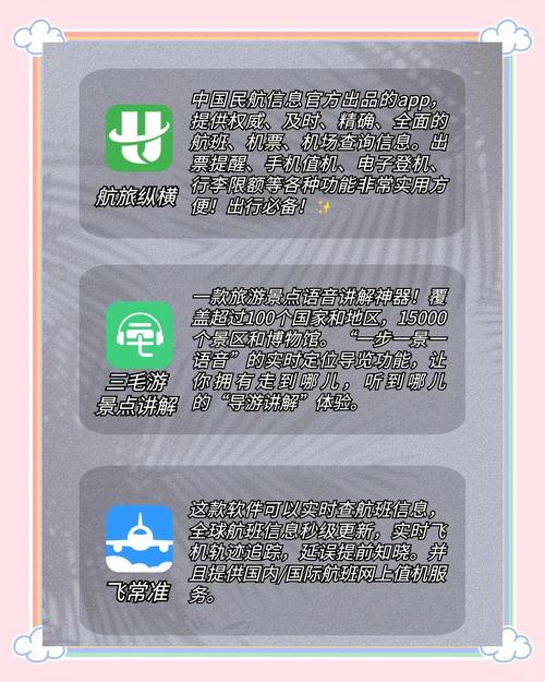 亚洲欧美日韩αv二区三区的相关介绍
