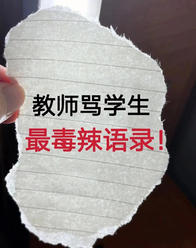三级影院的相关介绍