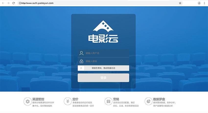 国产色尤物精品的相关介绍