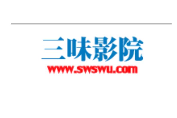 菠萝蜜影院的相关介绍