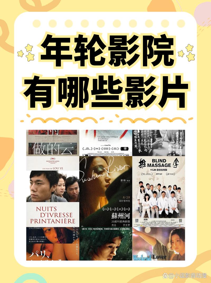 www.youjizzcom亚洲少妇的相关介绍