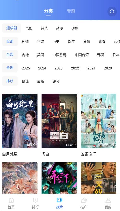 麻豆91传媒在线的相关介绍