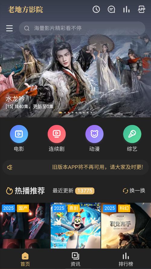 18禁在线观看.的相关介绍