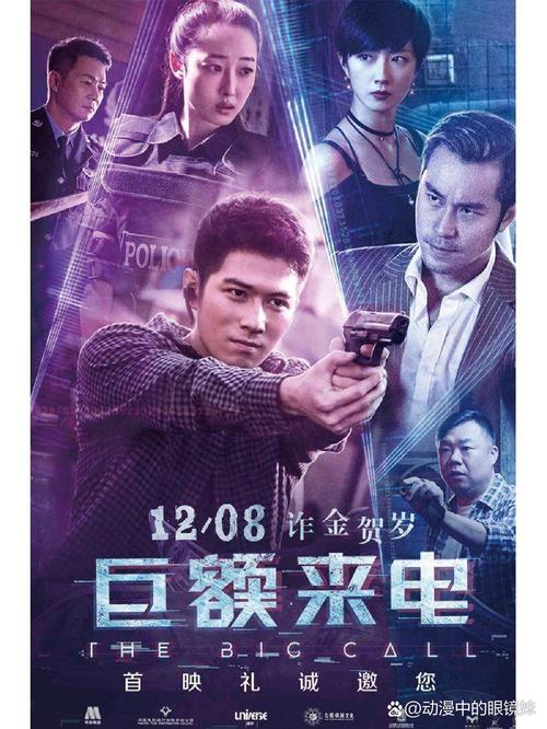 国产少妇按摩伦理片的相关介绍