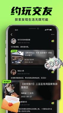 中影电影院的相关介绍