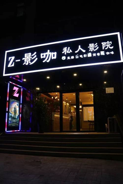熟女少妇二区的相关介绍
