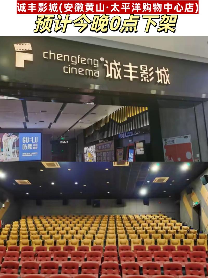 老湿影院视费啊a的相关介绍