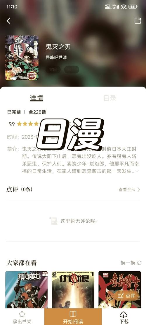 美女被搞出白浆的相关介绍