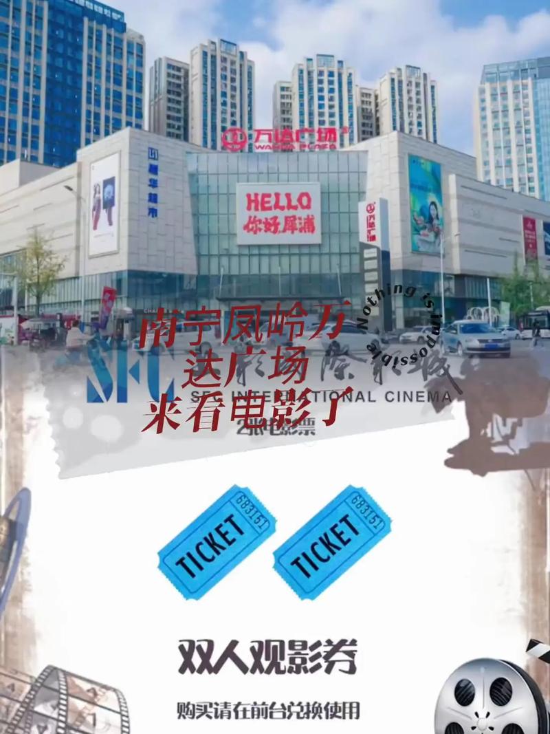 官场人妻滋味h的相关介绍