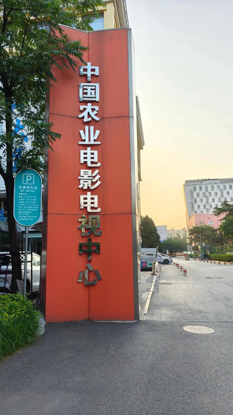 南瓜影院的相关介绍