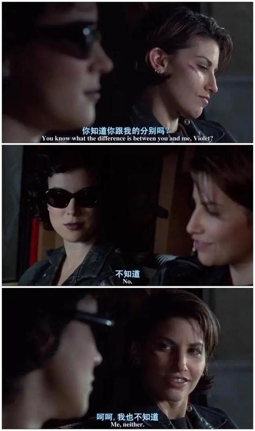 人妻人码的相关介绍