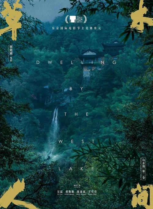 久久激情午夜的相关介绍