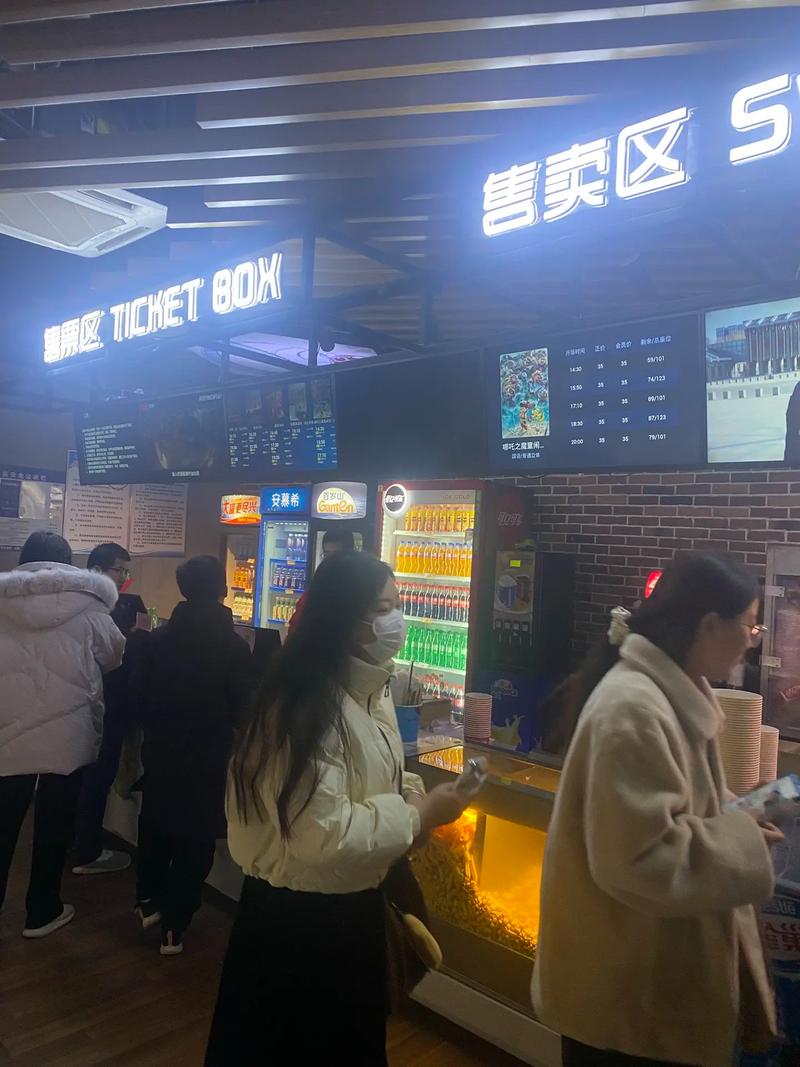 久久狠狠av的相关介绍