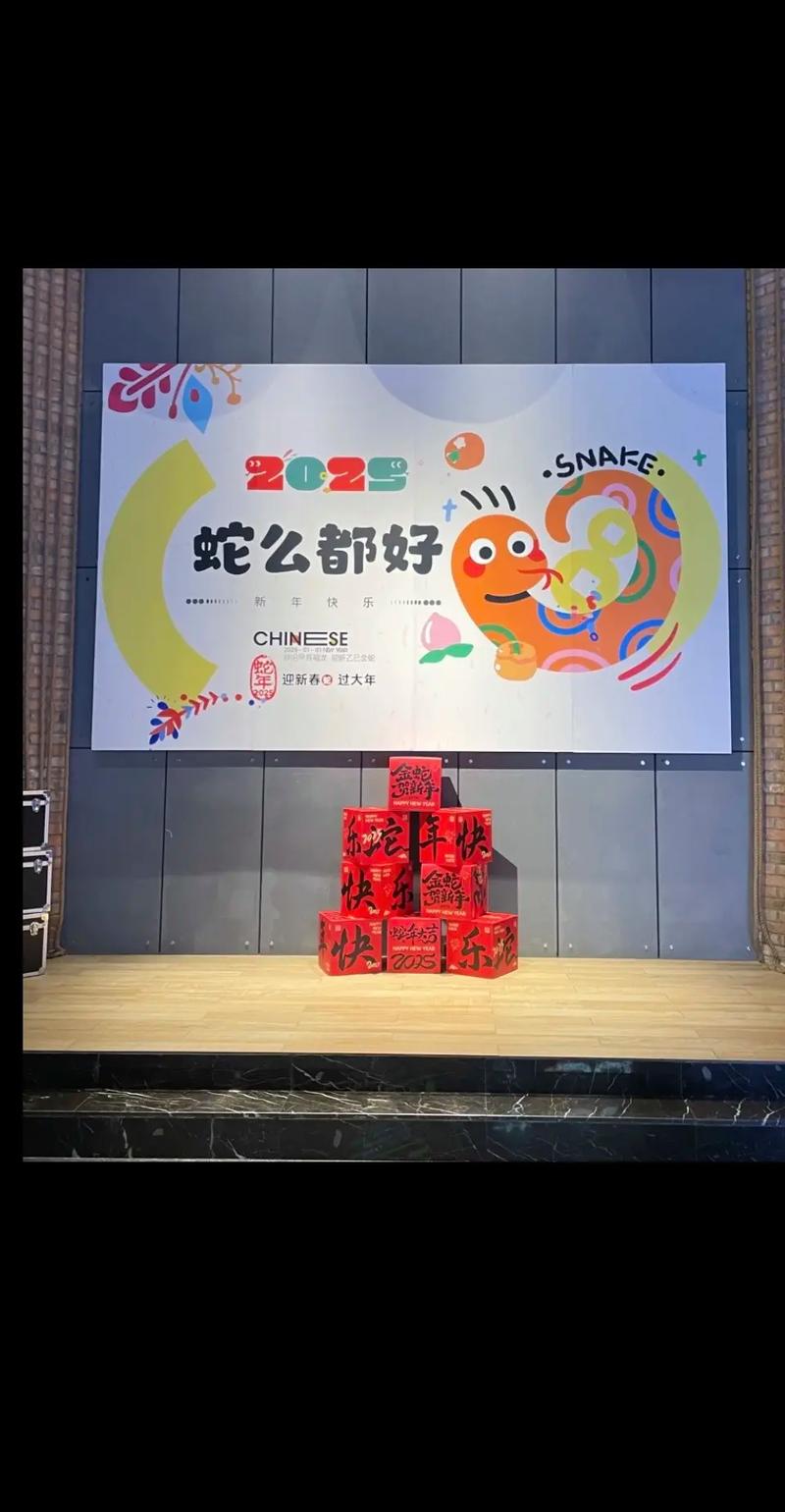 日本东京大学生精油按摩的相关介绍