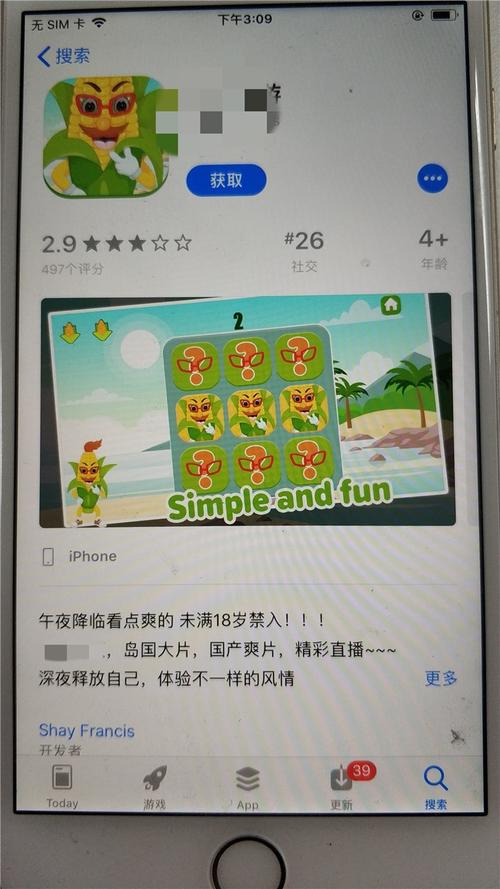 手机在线968影院的相关介绍