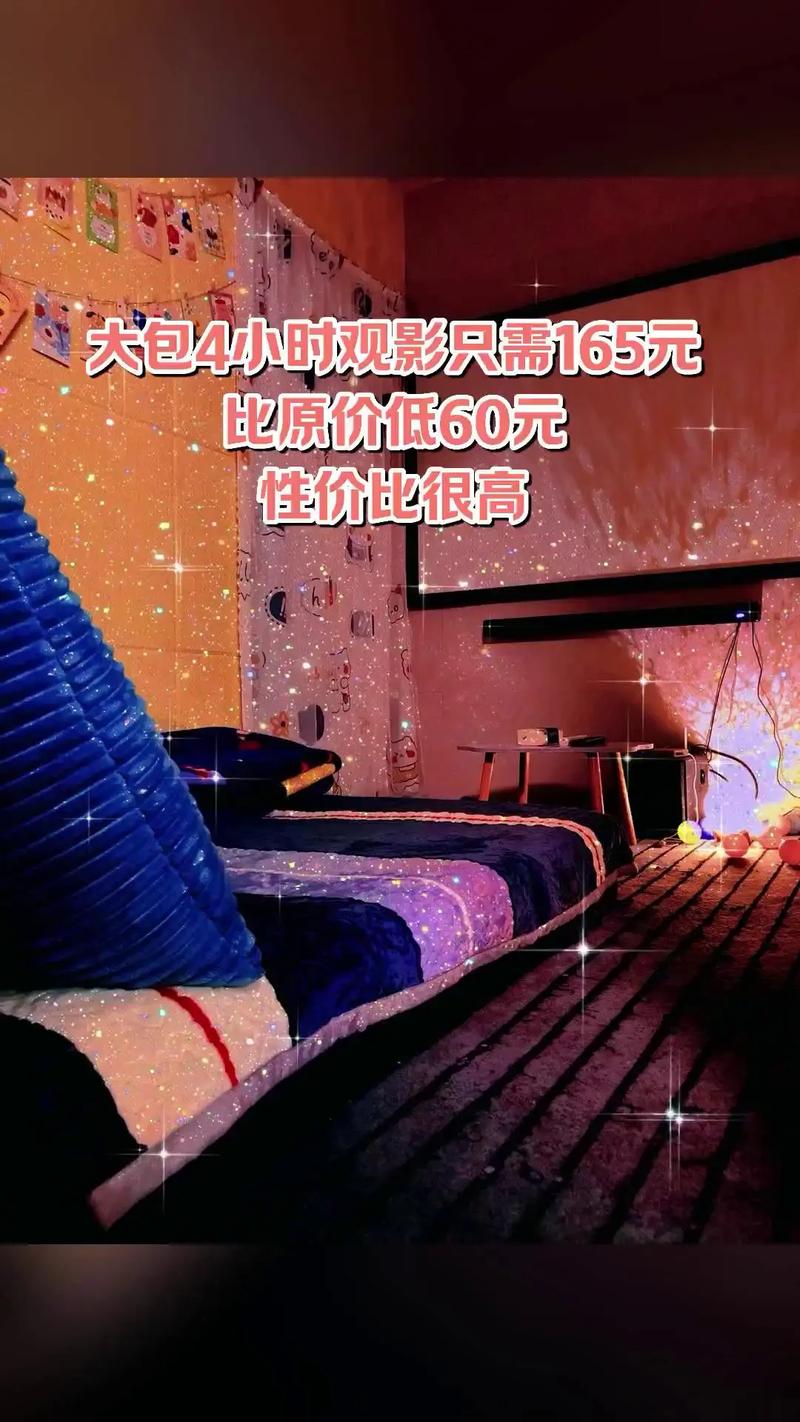 与六个少妇邻居性事小说的相关介绍