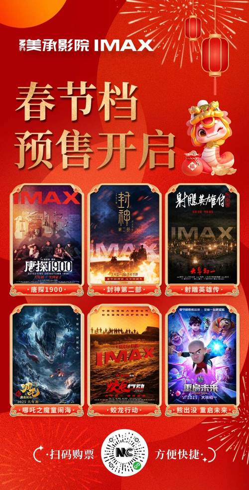 人妻少妇精品视频在线中文字幕的相关介绍