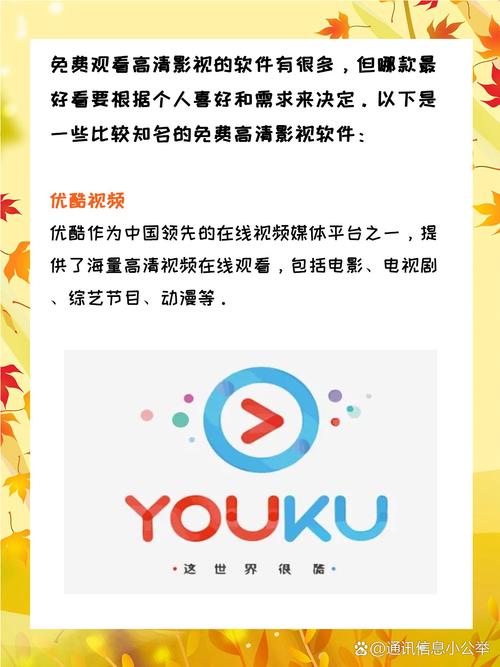 快色视频app下载的相关介绍