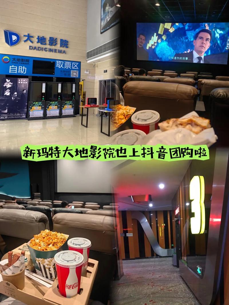 亚洲少妇综合的相关介绍