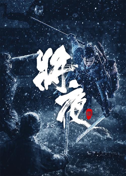亚洲男人天堂18的相关介绍