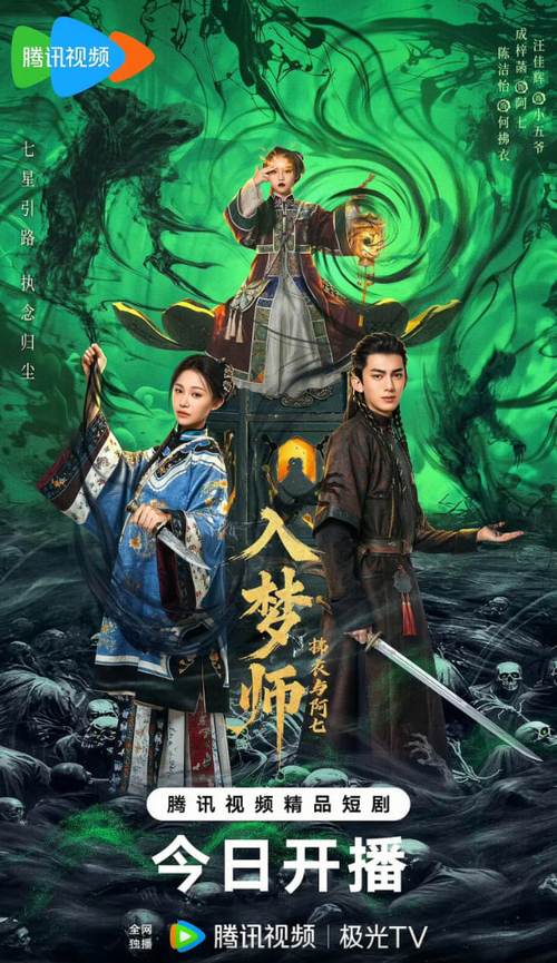 亚洲黄片黑丝的相关介绍