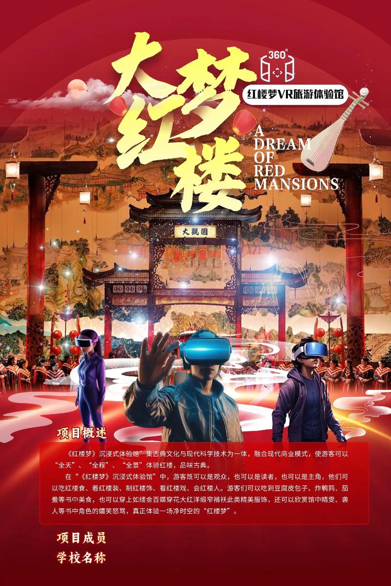 色拍拍拍影院的相关介绍