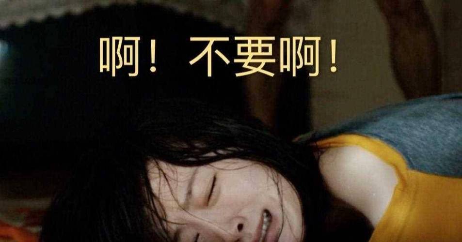 忘忧草影院的相关介绍