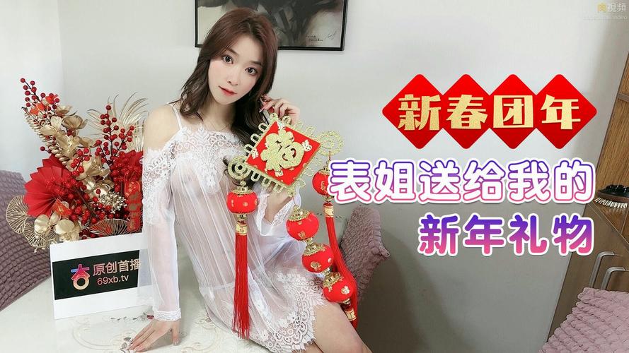 特黄一级av色潮av在线的相关介绍
