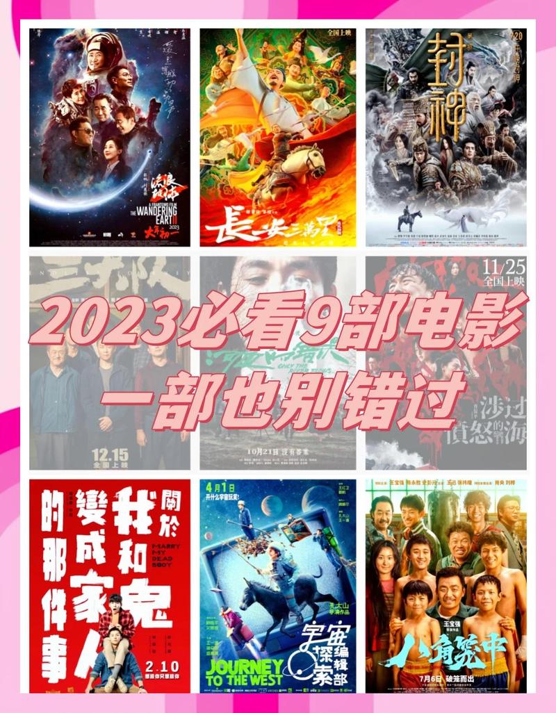 日本私密精油按摩的相关介绍