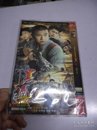 放放电影院的相关介绍