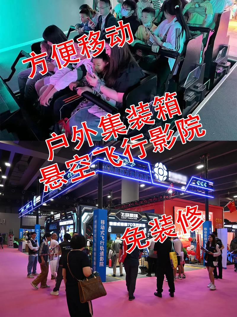 大尺度cosplay写真的相关介绍