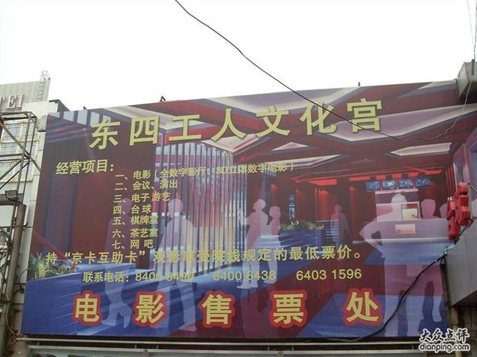 欧美色网图片的相关介绍