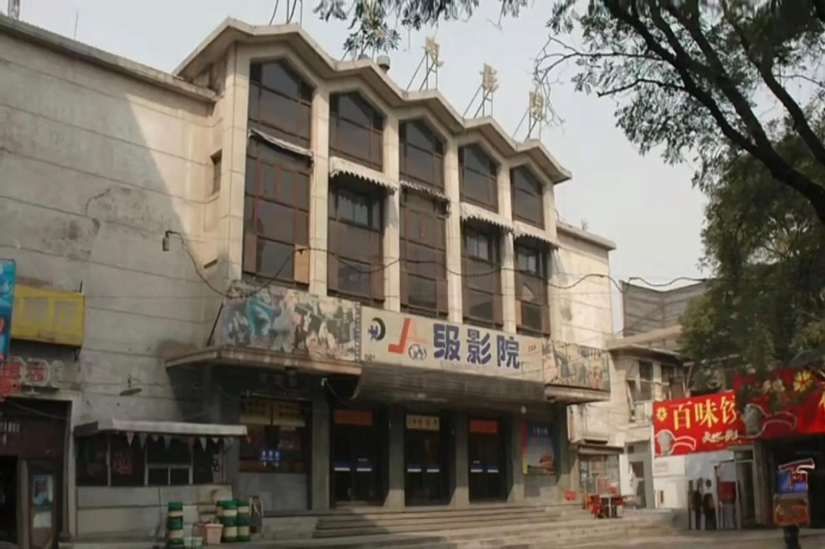 福利午夜综合的相关介绍