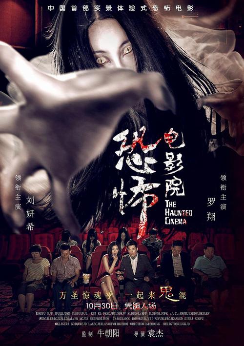 岛国毛片久久看的相关介绍