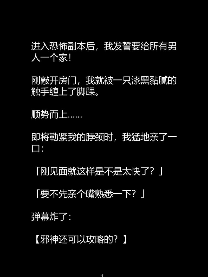 无敌神马影院免费看视频的相关介绍