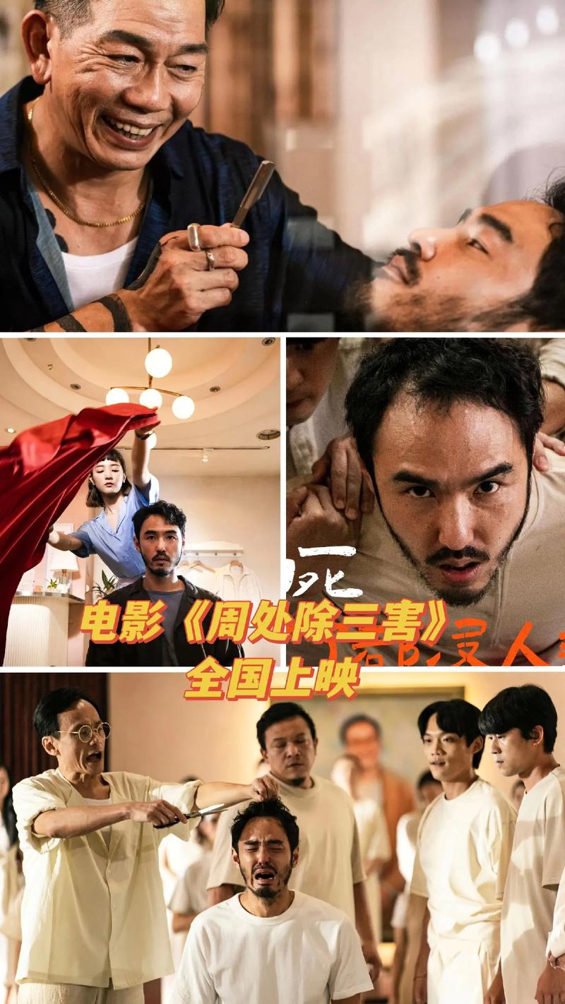 18禁在线看的相关介绍
