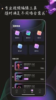 优优色影影院的相关介绍