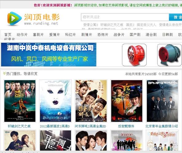 女性内裤上黄色分泌物的相关介绍