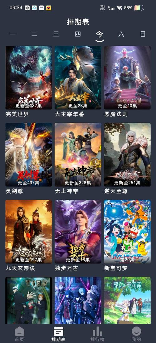 搭讪人妻之人妻自宅中出视频的相关介绍